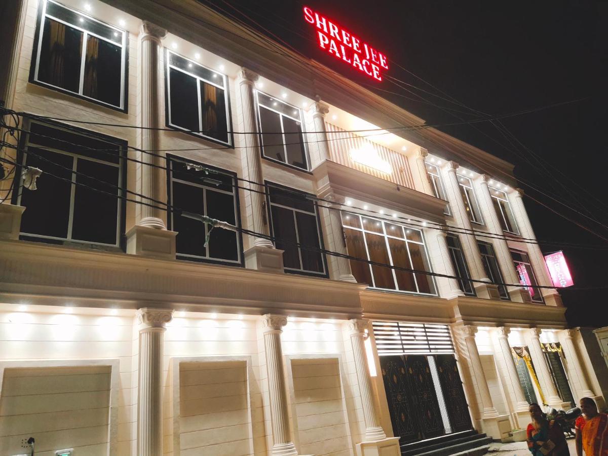 Hotel The Shree Jee Palace Mirzapur Luaran gambar