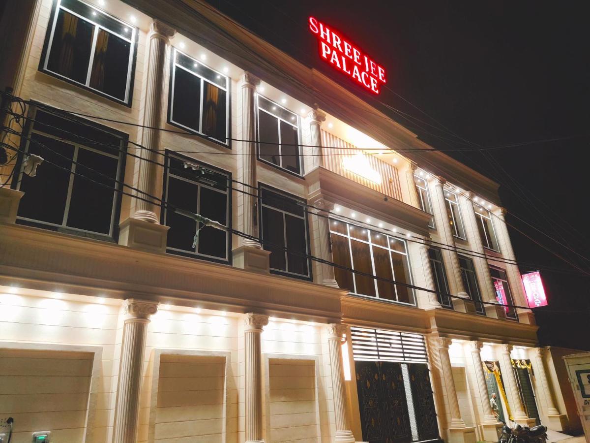 Hotel The Shree Jee Palace Mirzapur Luaran gambar